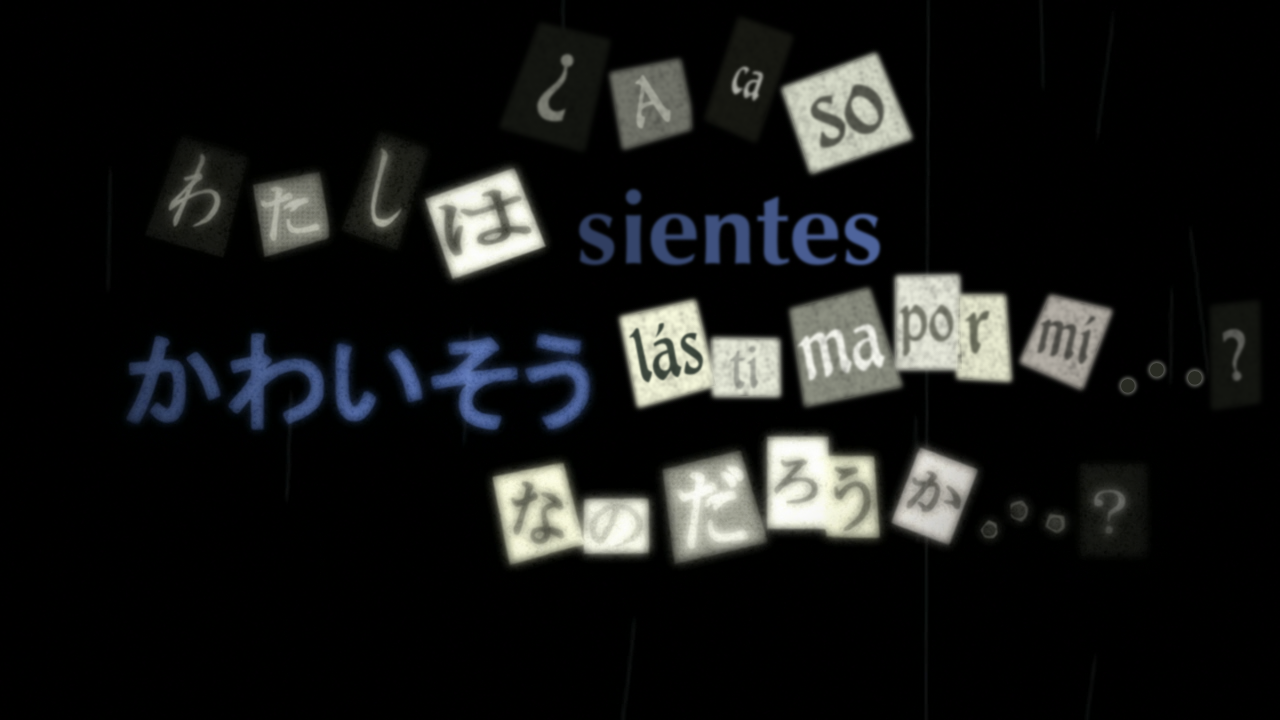 Denpa-teki na Kanojo (Sugar)